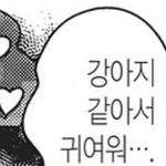 [댓글부탁해] <b>Infp</b>들아 너네라면 어떨 것 같음