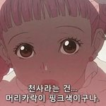 [댓글부탁해] 나 오늘 알바 가야할까?
