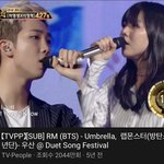 [<b>군대</b>] ㅅㄷ 남준이 보고 싶어서