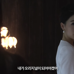 강지영이 크리스탈 친구였어.jpg