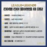 [댓글부탁해] 님들 새우버거는 어디가 맛있숨??