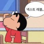 [댓글부탁해] <b>다</b>들 개학때 교복 <b>위</b>에 뭐 입을거임❓