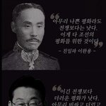 어제 <b>대선</b>토론 보니 걱정이다