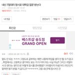 열폭 <b>개지</b>림 ㄷ ㄷ