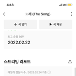 [BTOB] 힘 나는거 알려줄까