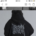 [추반] 후드티 추반 <b>해주</b>랑ㅇ