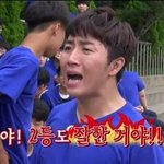 [트레저] 야