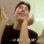 헐 식스센스 <b>미추리</b>랑 같은 피디였네