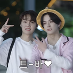 이사람누구야????!?!? 제발..