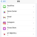 [NCT드림] 모든 앱 알람 다 꺼두고 사는 내가
