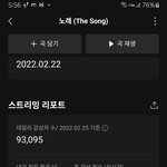 [BTOB] 음중은 원래 직캠 안 올려<b>주나</b>