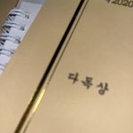 [드루와] 나보다 책 많이 읽은사람 없을듯?