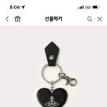 나 차 사면 <b>이</b> <b>키</b>링 무조건 산다 ㄹㅇ