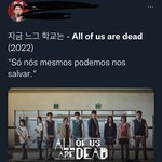 <b>번역</b> 개웃기네