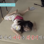 <b>금쪽</b>이 보다보면 애 낳기 무서워짐