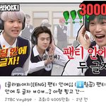 <b>아형</b> 카이 4000만이네ㄷㄷㄷ