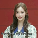 <b>설윤</b> ㅈㄴ이뿌다