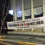 [방탈죄송] 유치한 찢빠들