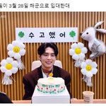 [<b>추반</b>] 이건 안꾸냐 꾸안꾸냐