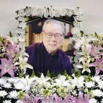이어령 <b>별세</b> 속사정, 이어령 아내는 어떤사람인가요?