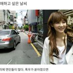 [드루와] 나 넘이뻐서 인스타<b>맞팔</b>하자하고싶은데