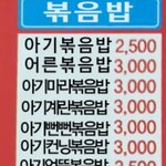 [더보이즈] 더비들 주접떠는거 진짜 웃겨