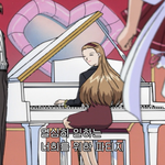 애니보는데 작붕 조카 심함