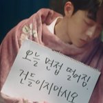 [댓글부탁해] 고3 남자친구 생일선물!!!!!!!!!!!!!!!...