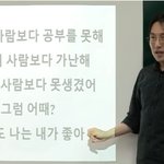 [19] 대학교 신입생인데 용돈관리 어케할지 <b>고</b><b>밍</b>이다