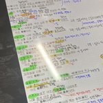 [댓글부탁해] 고2 문학 <b>예습</b>하라고 해서 하는데 이거 마즘?