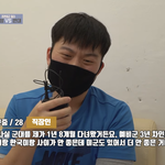 [이것좀봐줘] 우크라이나 보니 주한<b>미군</b> 철수 주장이 간첩으로 보임