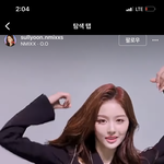 [드루와] <b>설윤</b> 진짜 이나경 닮았다