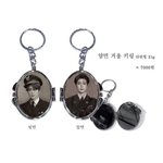 [NCT칠프] 아 이거 ㅈㄴ 갖고싶더