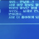 친구랑 2521 얘기하는데 이샛기 <b>천재</b> 아님?