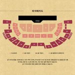 [레드<b>벨벳</b>] 나 15구역인데 괜찮을까?