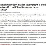 [댓글부탁해] 러시아 <b>민간</b>인 공격할수도있다