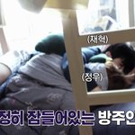 [모두드루와] 얘네 <b>비게</b>퍼 겁나 티남