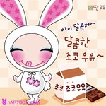 [이것좀봐줘] 새벽6시에 하는 깻잎<b>논쟁</b>