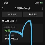 [BTOB] 하루밖에 안남았어 일어나면 투표좀