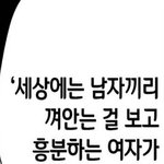 [ㅈㄱㄴ] 반값택배 11일째 안오는중