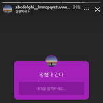 [군대] 이건 왜 <b>무물</b>로 올리는 거야ㅋㅋㅋㅋ