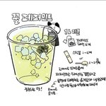 [댓글부탁해] 고1들아!!! 너네 <b>입학식</b> 어떻게  함