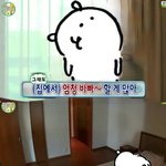 내 친구 중에 7남매 있는데