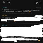 [댓글부탁해] 친구 하자고 할까 말까