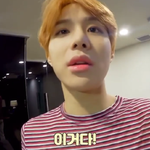 [NCT칠프] <b>샐러리</b> 정우 좋아하는사람 없냐ㅠㅠ
