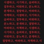 <b>작년</b>고23월 국어 왤케어렵냐??