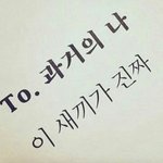 [댓글부탁해] 머리 빨리 기르는법 알아??ㅠㅠㅠ