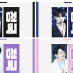[군대] <b>정국이</b> 슬로건 올라왔는데