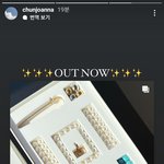 [모두드루와] <b>재벌</b>딸 친구 ㄹㅇ 방탄 협찬사 맞나본데..?