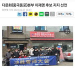 이거 보고 좀 흔들리는데 어떻게 생각해 다들??